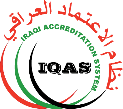 الهيأة العراقية للاعتماد